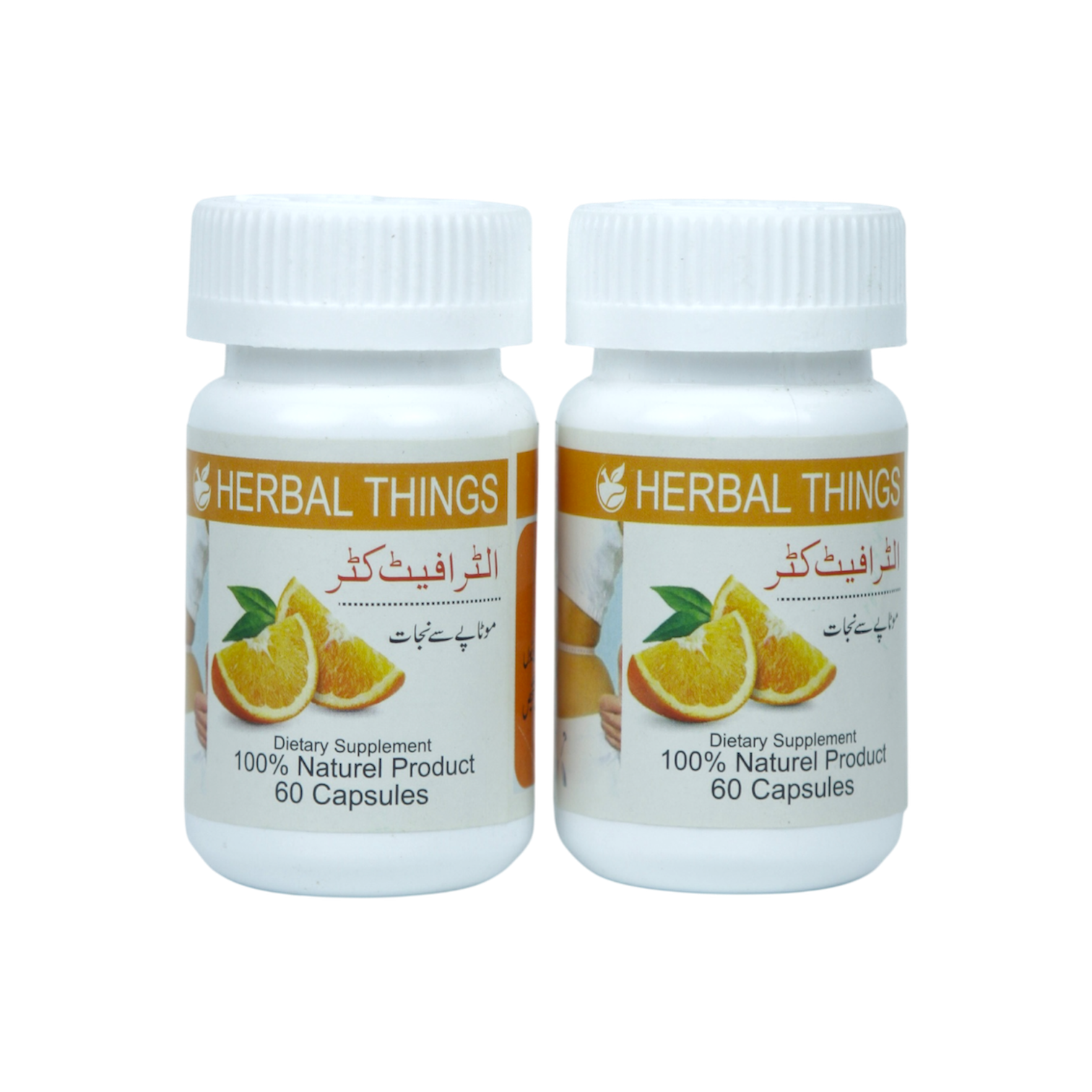 Fat Cutter | Motapy Ka Ilaj