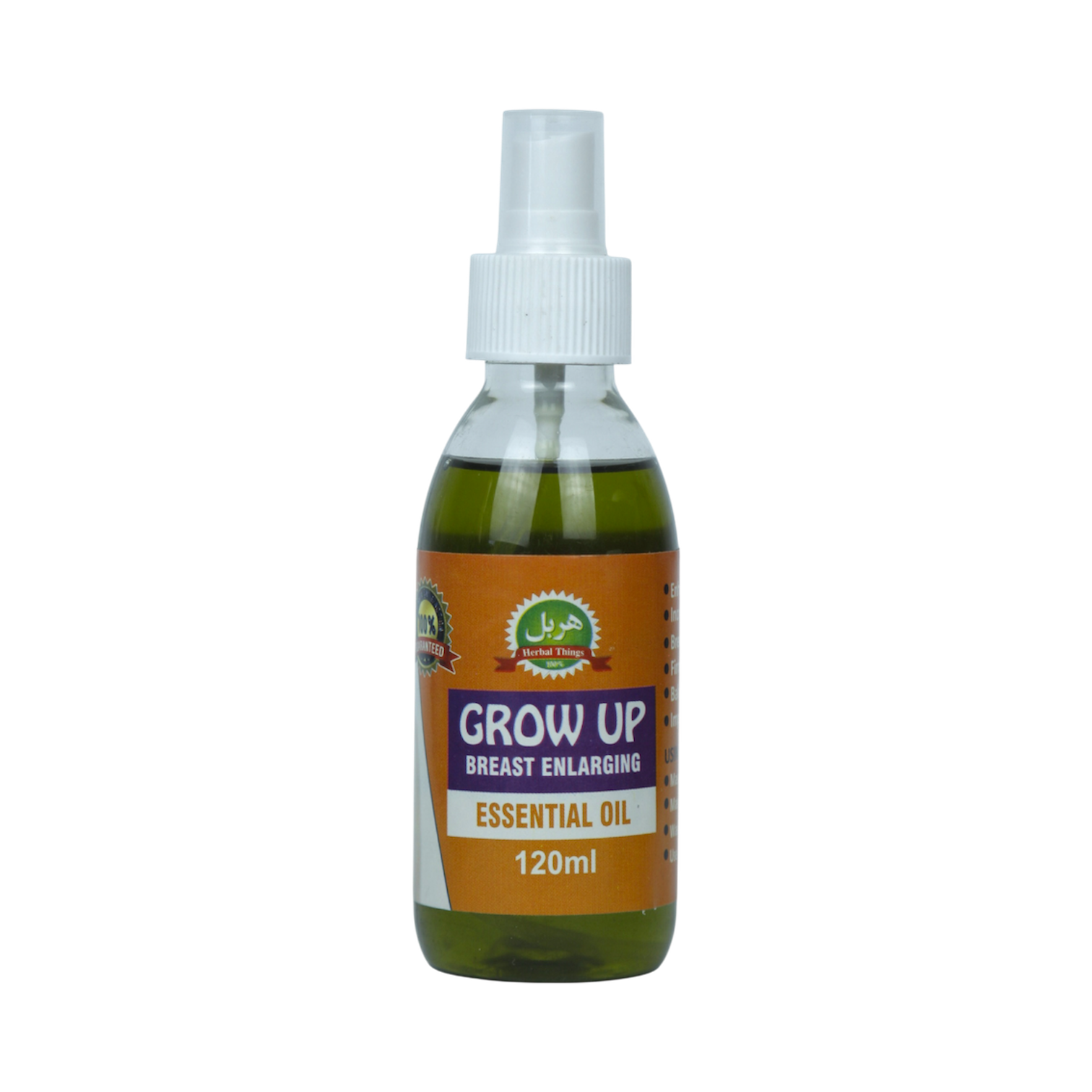 Grow Up | Breast Enlargement Oil