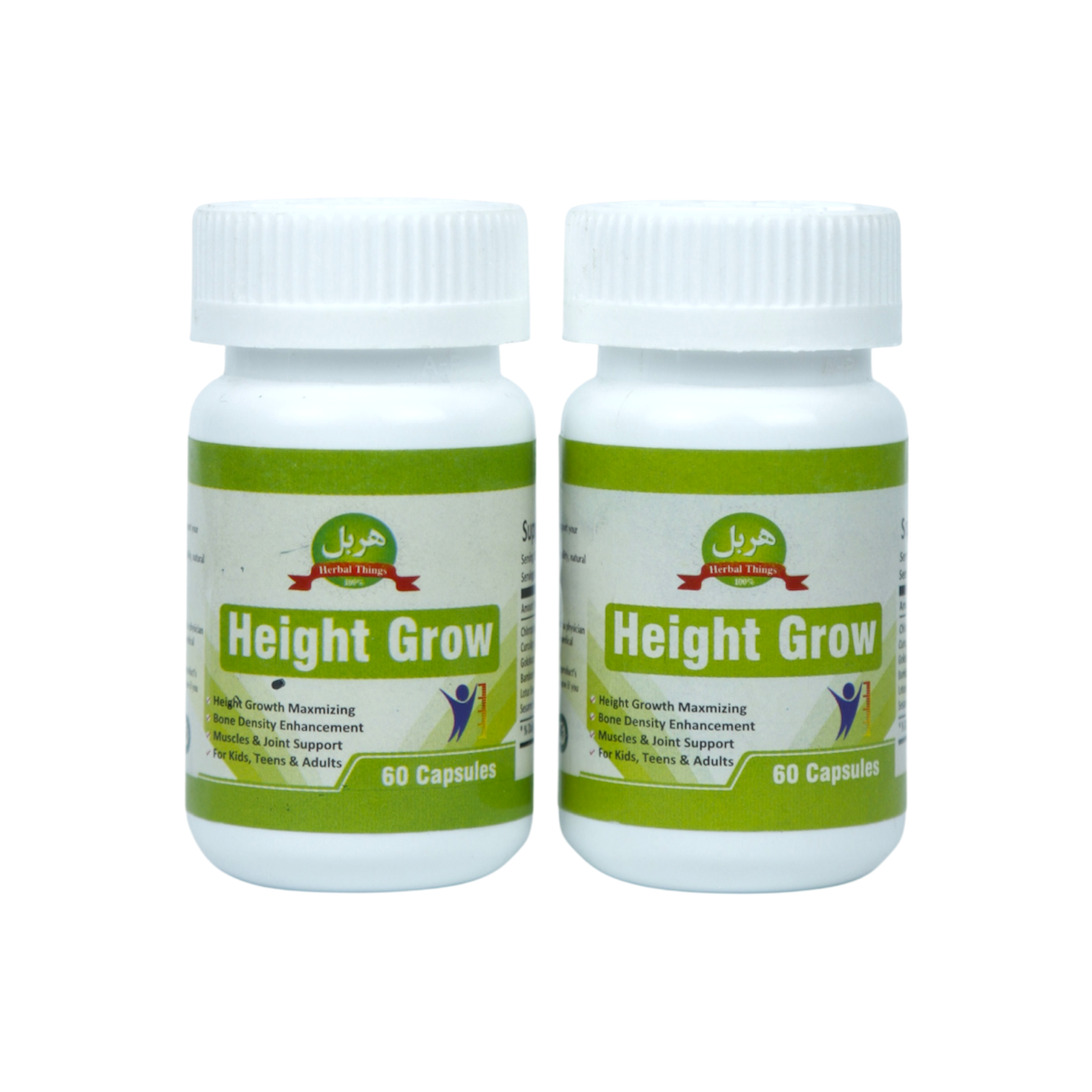 Height Grow | Best Height Increase Supplement